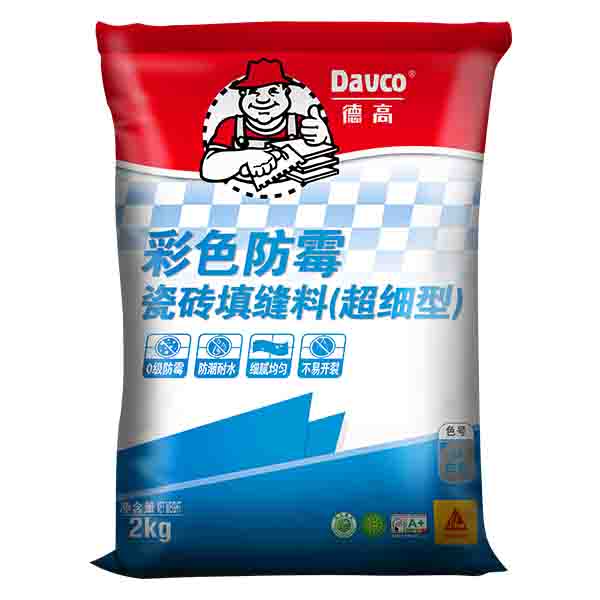 德高彩色防霉瓷磚填縫料(超細型) 德高彩色防霉瓷磚填縫料(超細型)